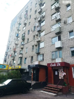 Продаж Квартира