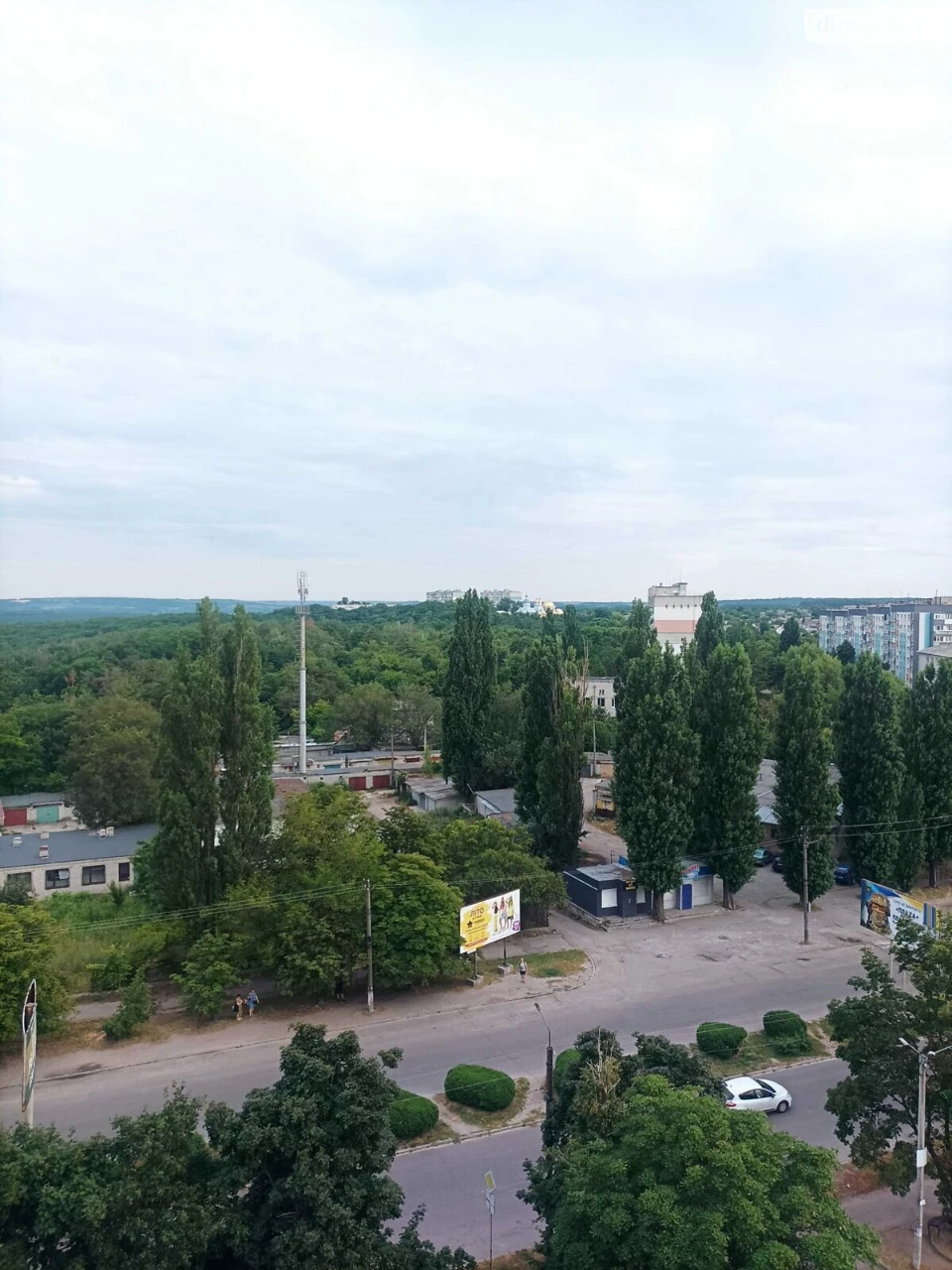 Продаж Квартира