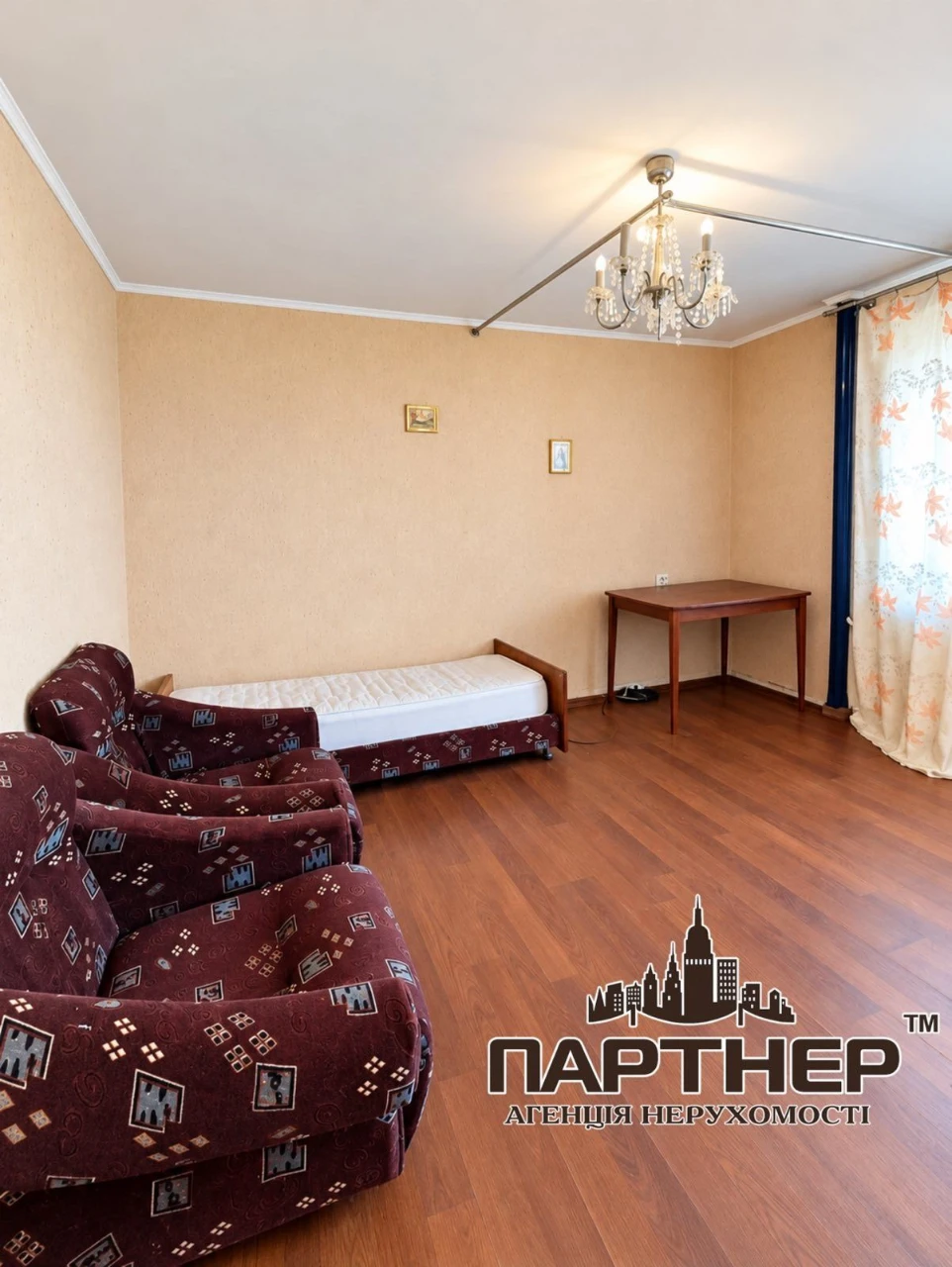 Живи біля Кременчуцького моря! Затишна 1к квартира, Світлово