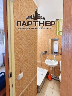 Живи біля Кременчуцького моря! Затишна 1к квартира, Світлово