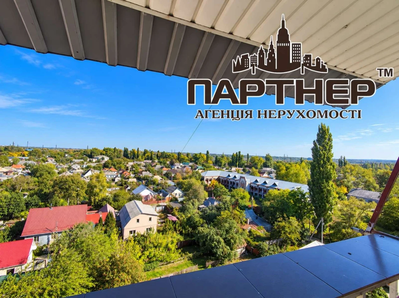 Живи біля Кременчуцького моря! Затишна 1к квартира, Світлово