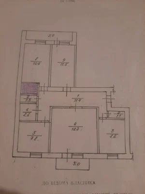 Продам 4- кімнатну квартиру