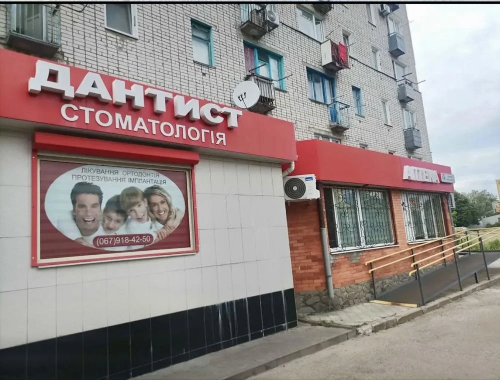 Продається 1-кімнатна квартира, яка фактично має дві кімнати