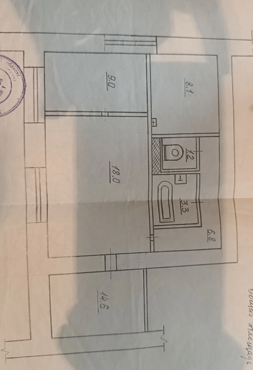 Продаж 3х кімнатної квартири у Світловодську.