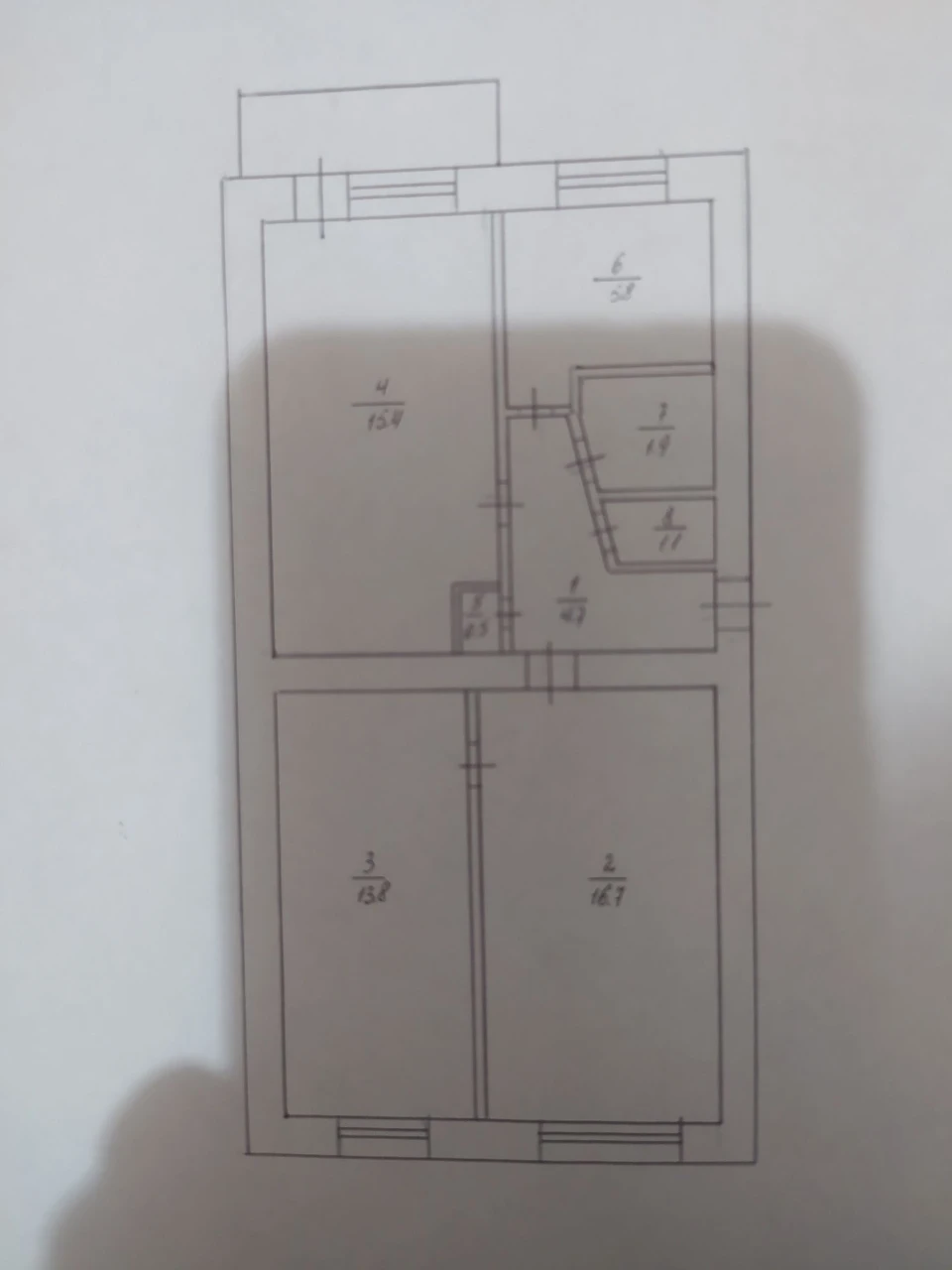 Продам трёх комнатную квартиру