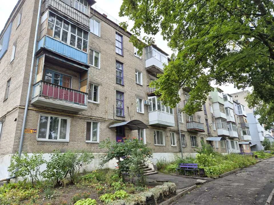 Квартира. Світловодськ, Героїв України