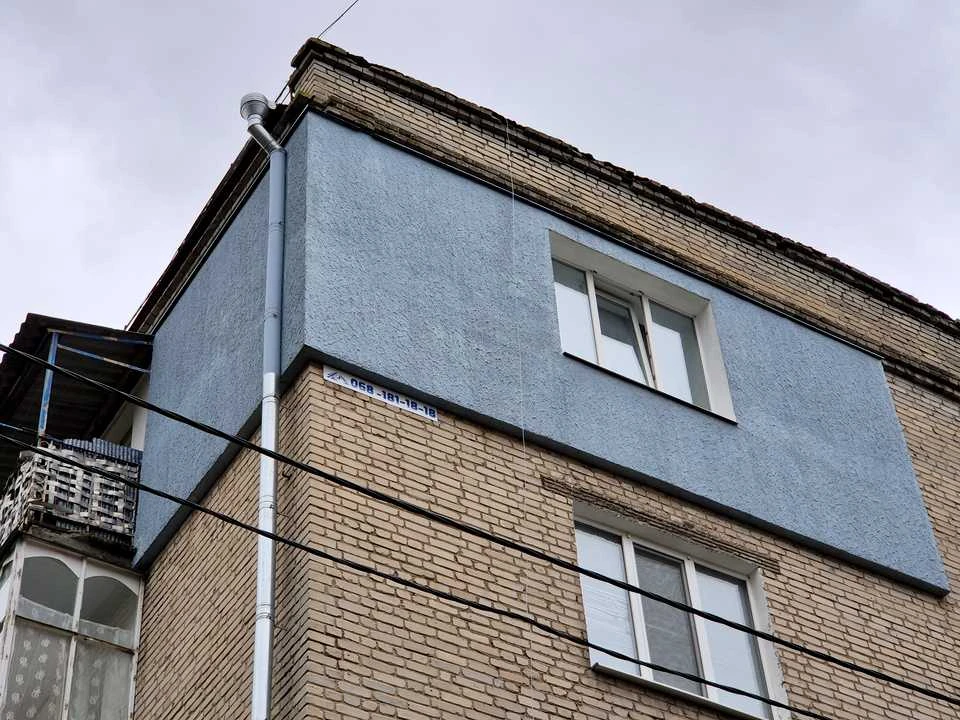 Квартира. Світловодськ, Героїв України