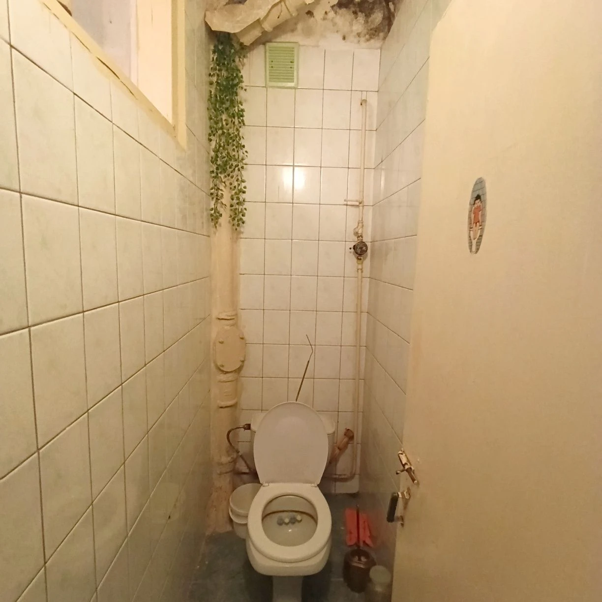 Продаж 3х кімнатної квартири.