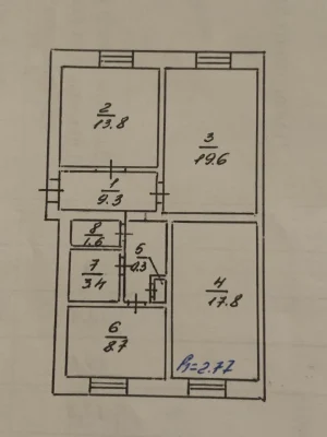 Продаж 3х кімнатної квартири.