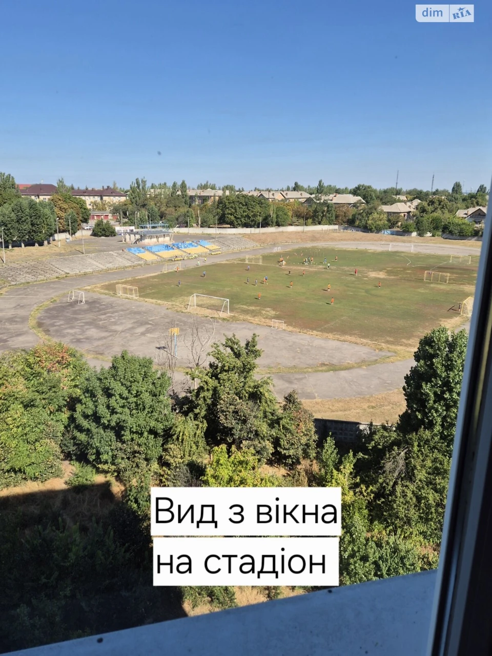 Продаж Квартира