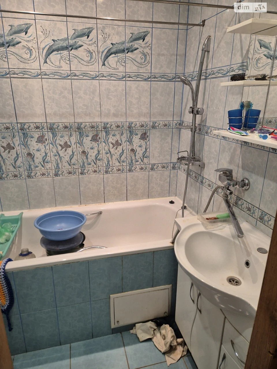 Продаж Квартира
