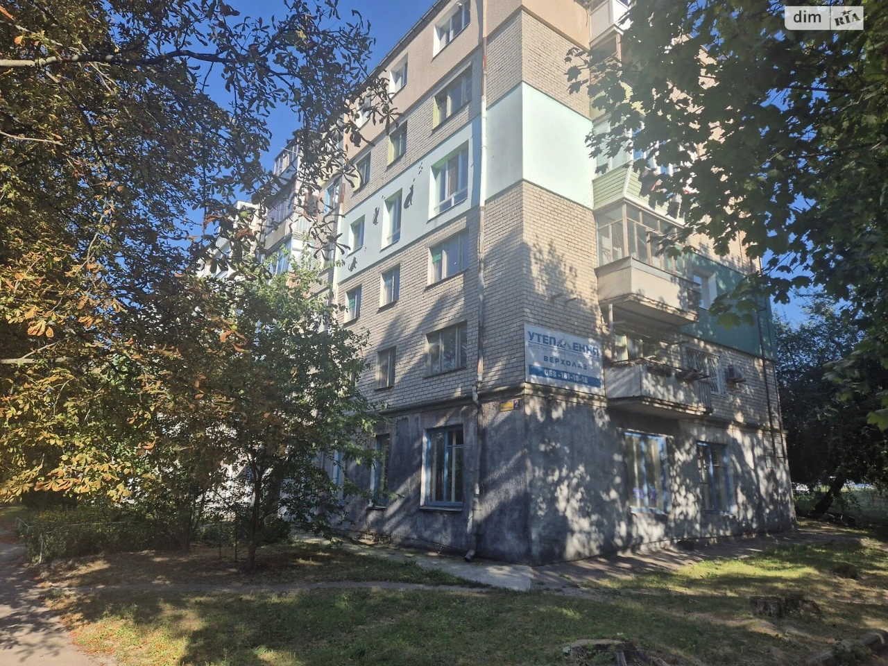 Продаж Квартира