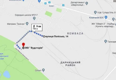 1х46,9м ЖК Вудстория | Дом 6 метро Красный Хутор