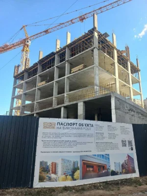 Продаж 1-кімнатної квартири в новобудові, Борислав,без коміс