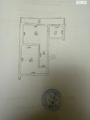 Продаж Квартира Новий