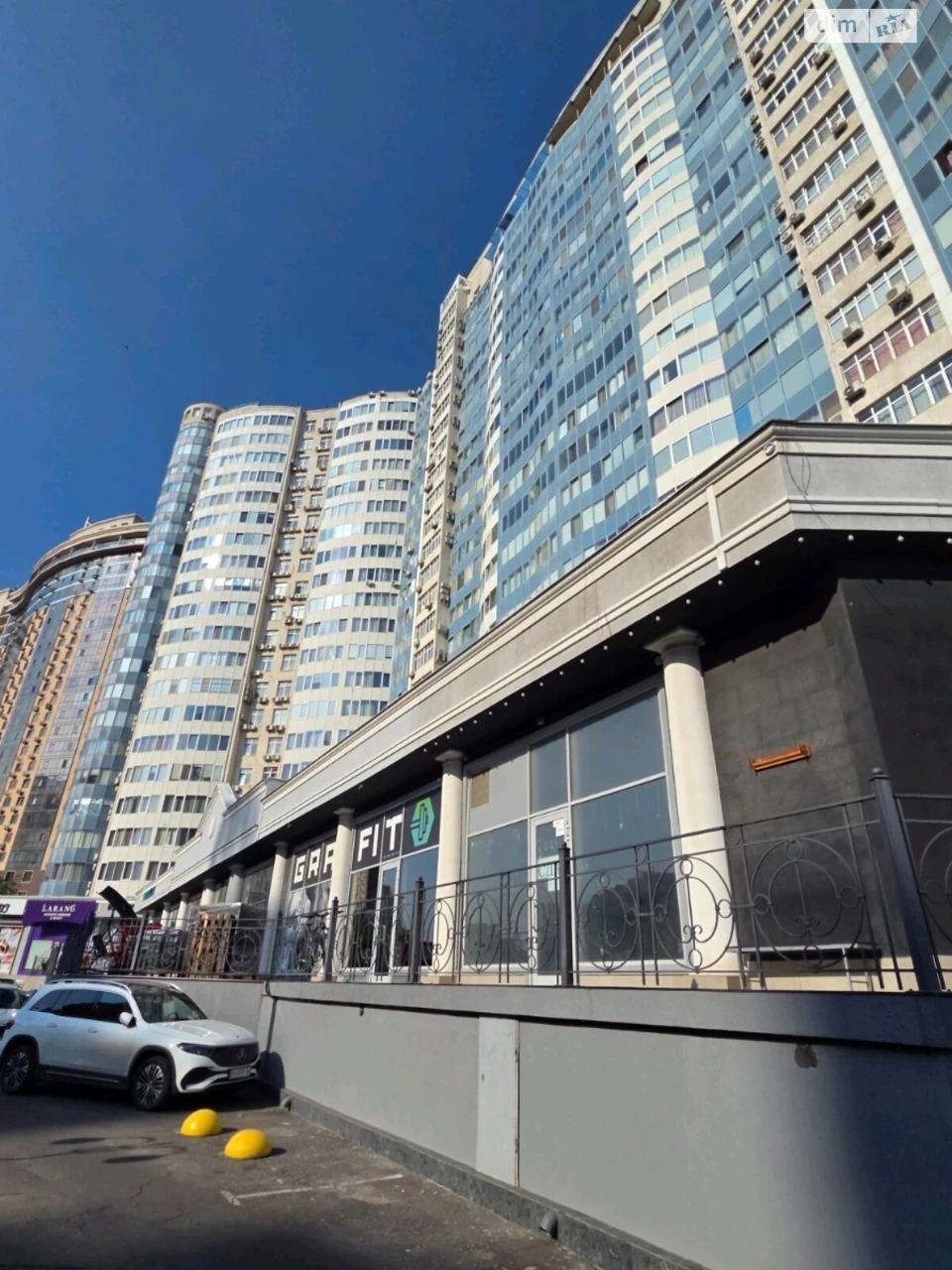 Продажа квартиры Аркадия.