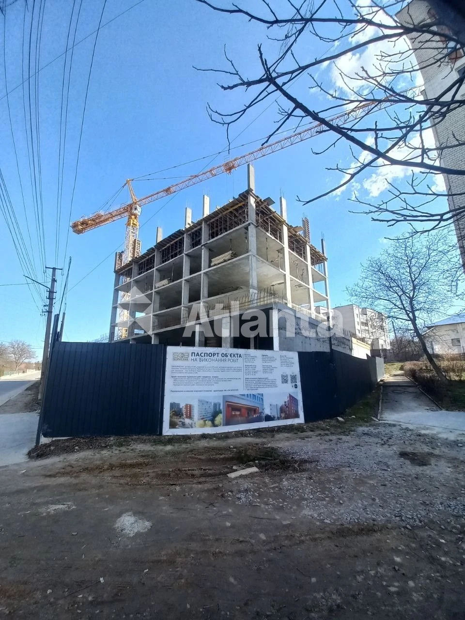 Однокімнатна квартира, новобудова, Борислав