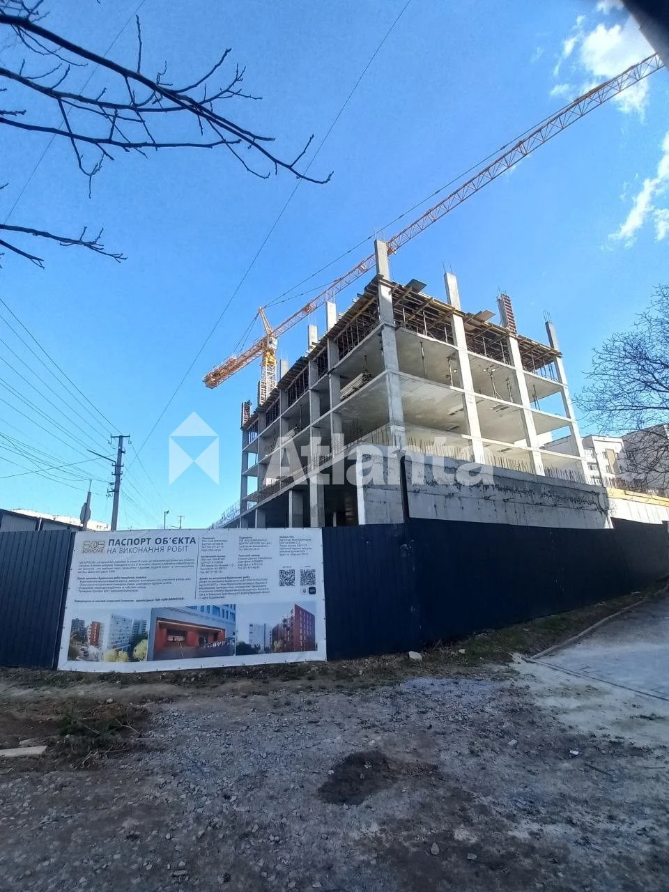Однокімнатна квартира, новобудова, Борислав
