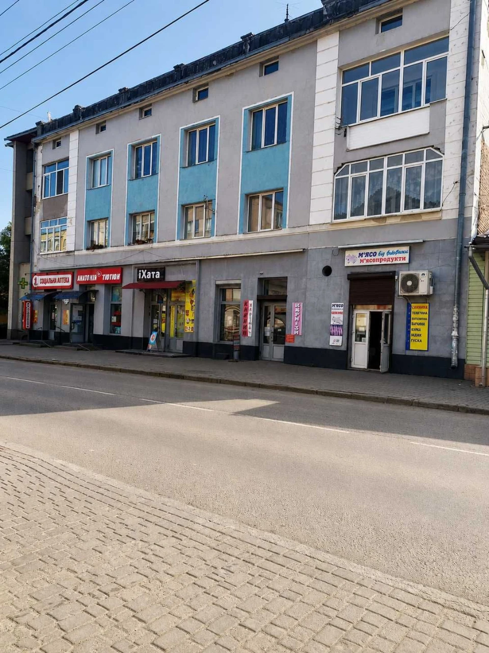 Простора квартира 80 м² біля центрального парку | Борислав,