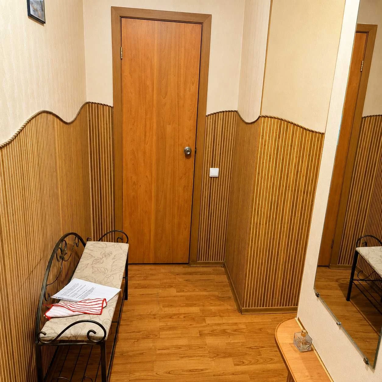 Простора квартира 80 м² біля центрального парку | Борислав,