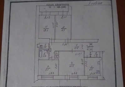 Продаж 4-х кімнатної квартири, під ремонт, вул. Коваліва, м.