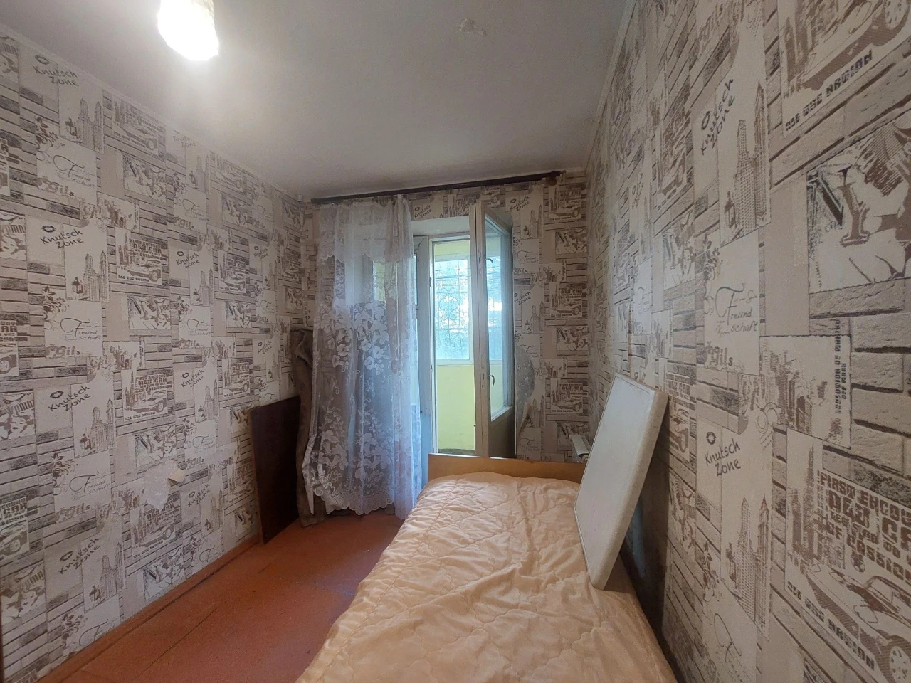Продаж 2 кімн квартири 64м2 вул. Коваліва м. Борислав