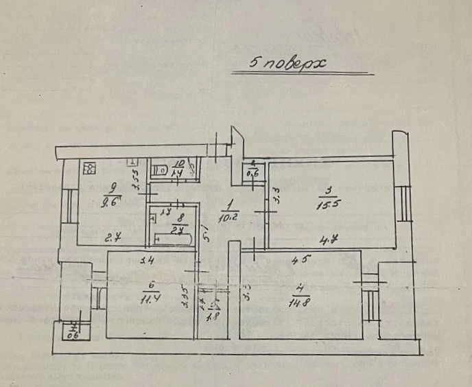 Продаж 3 кім. квартири 72 м2, вул. В.Великого, м.Борислав