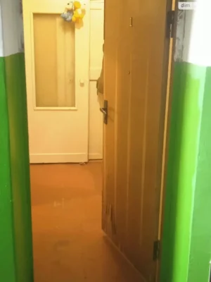 Продаж Квартира