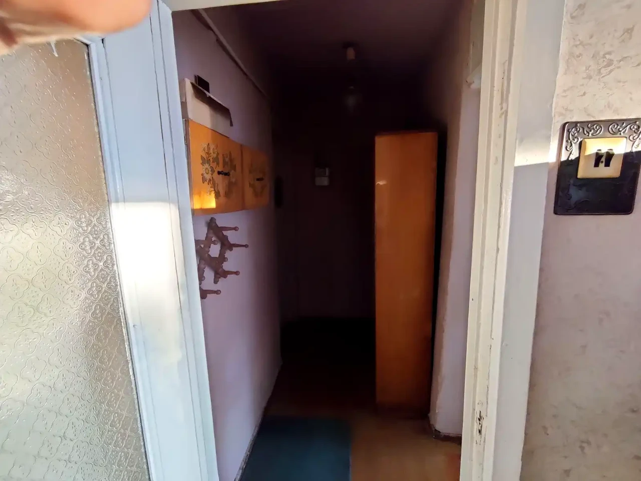Продаж квартири 2-кімн. 50 м² 1/7 пов.