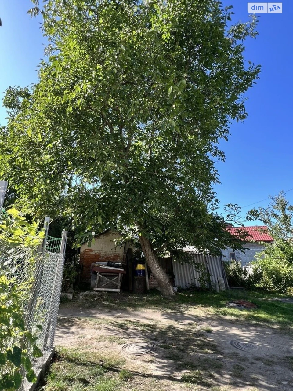 Продаж Квартира