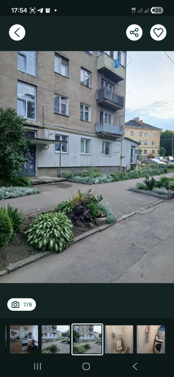 Продам 4кімнатну  квартиру. Княгині Ольги 4.