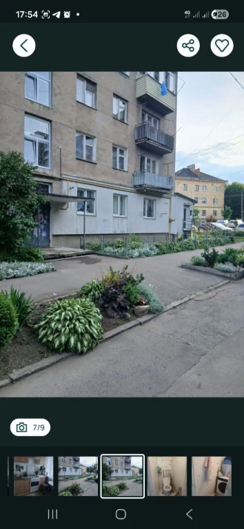 Продам 4кімнатну  квартиру. Княгині Ольги 4.