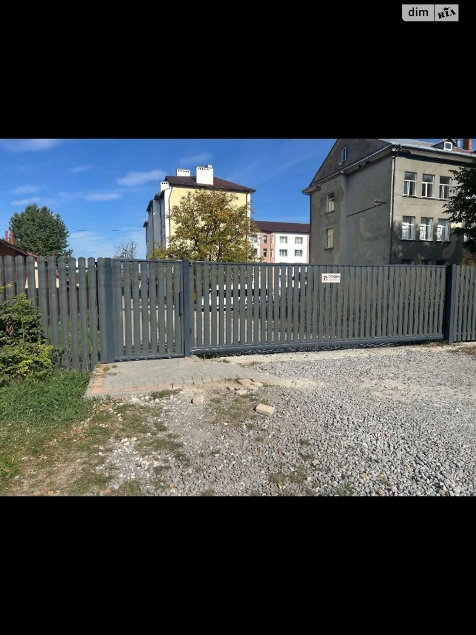 Продаж Квартира