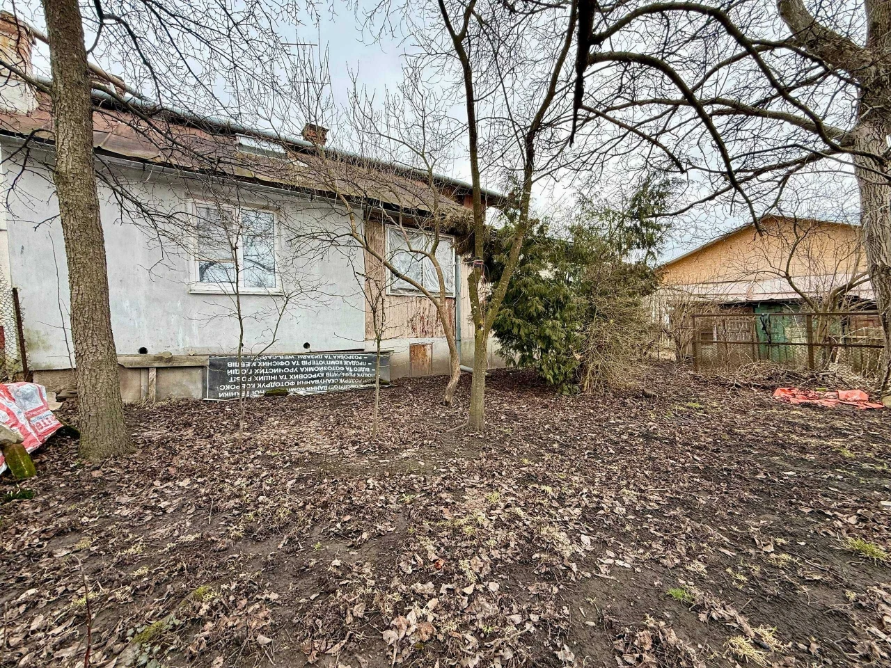 Продаж 2 кімнатної квартири