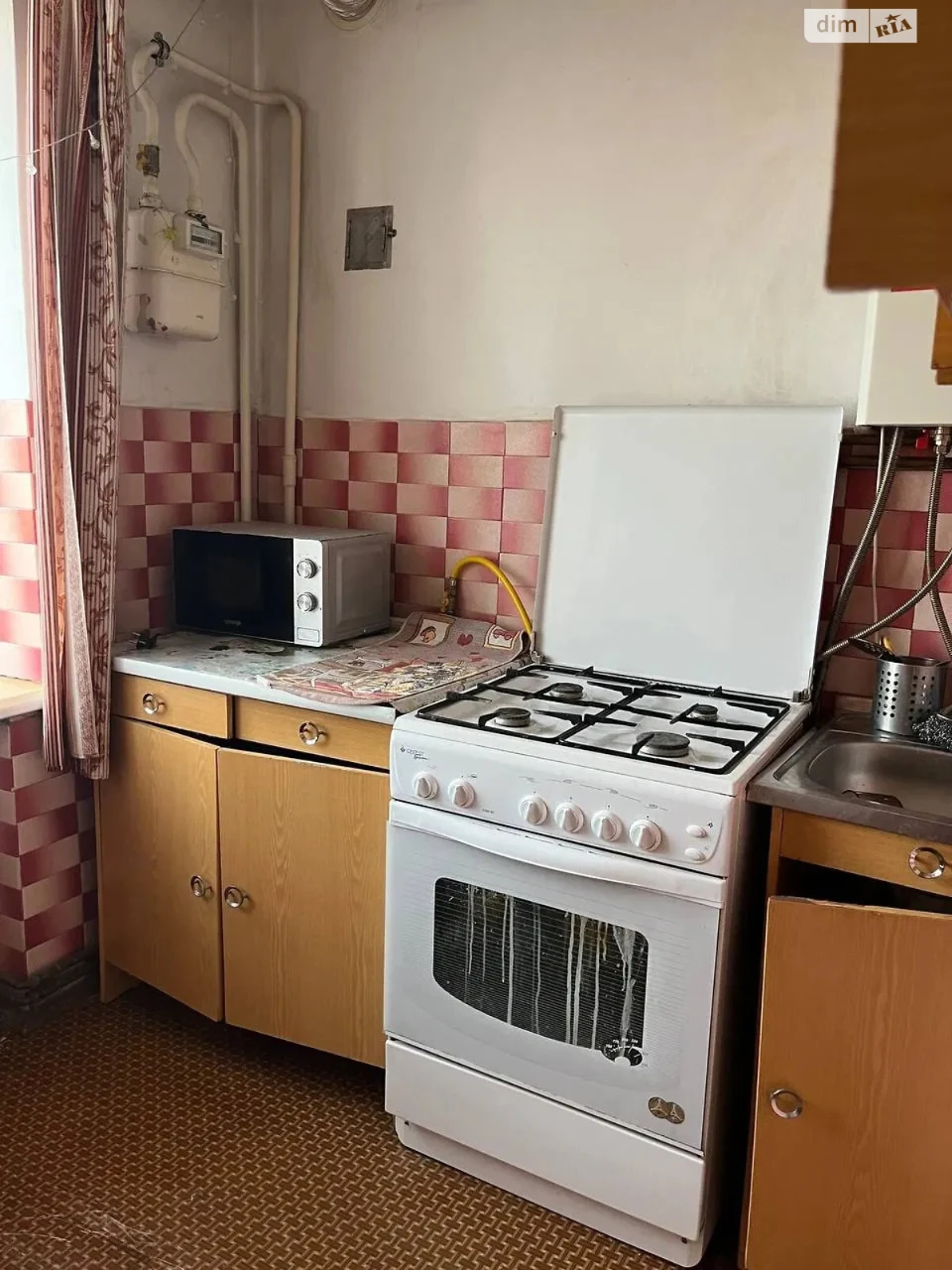 Продаж Квартира