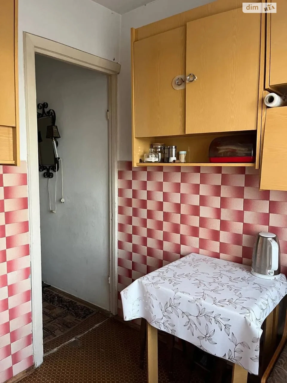Продаж Квартира
