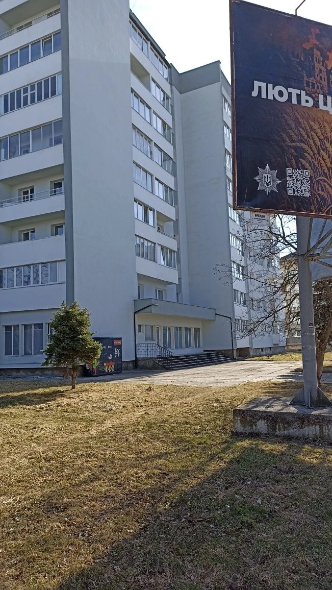 Продам однокімнатна квартира центр міста