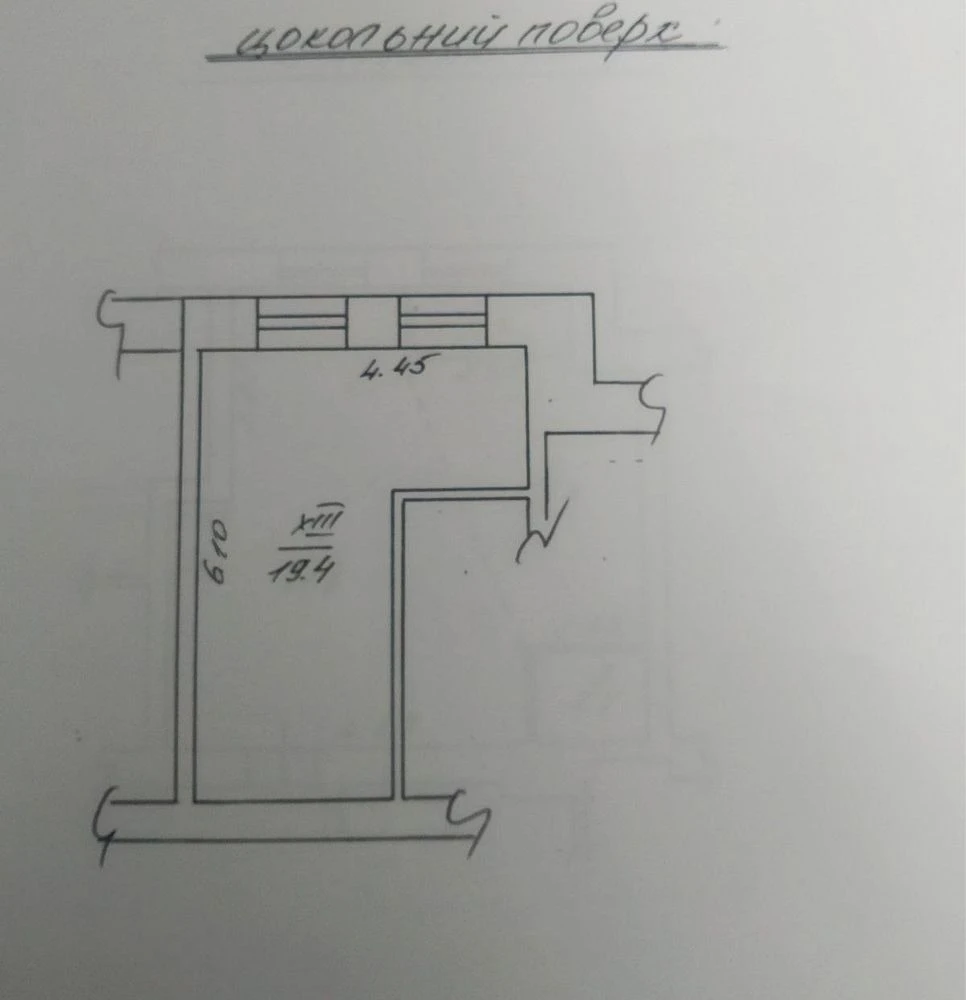 Продаж 1 кімнатної квартири