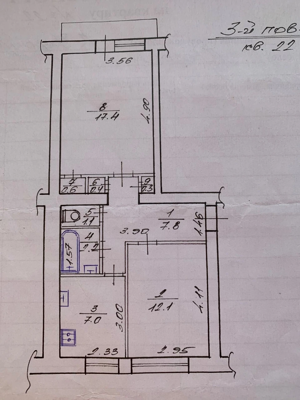 2-кімнатна квартира, 49.8 м², 3 поверх,  Дрогобич