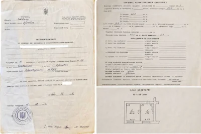 Продаж 1к квартири 40.1 кв. Дрогобич м Дрогобич