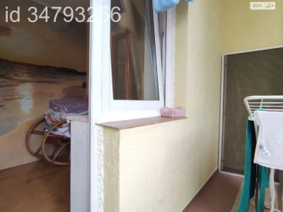 Продаж Квартира