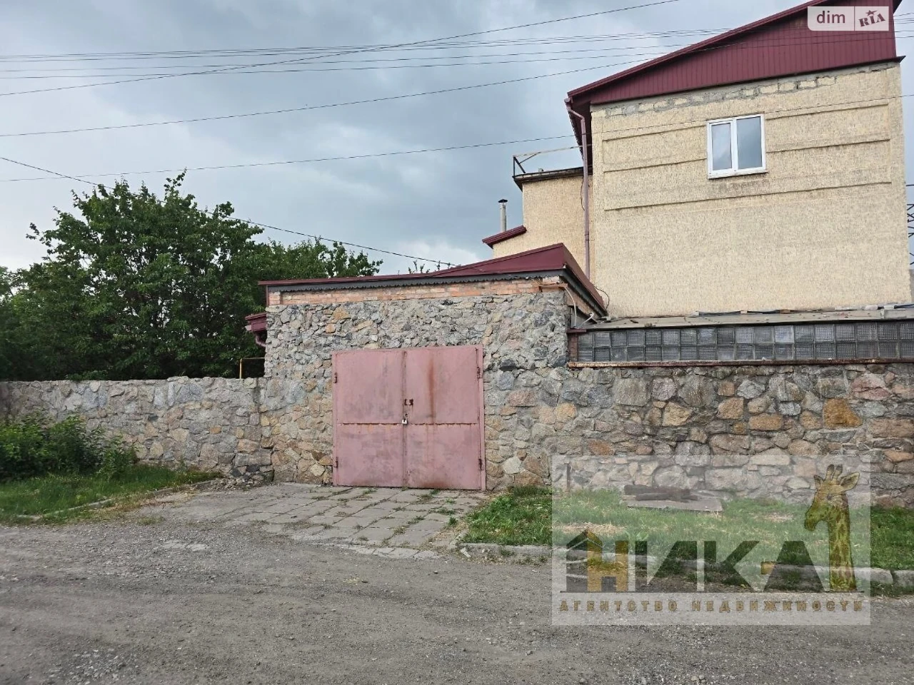 For sale House Pavlo-Kichkas
