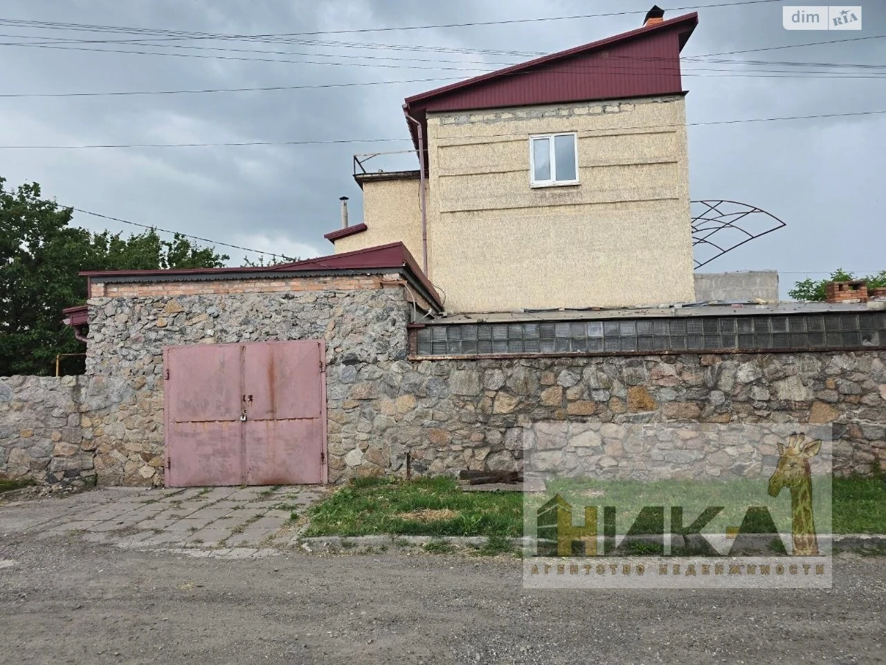 For sale House Pavlo-Kichkas