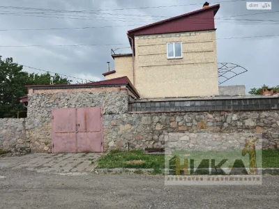 For sale House Pavlo-Kichkas