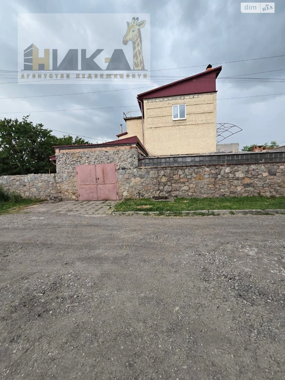 For sale House Pavlo-Kichkas