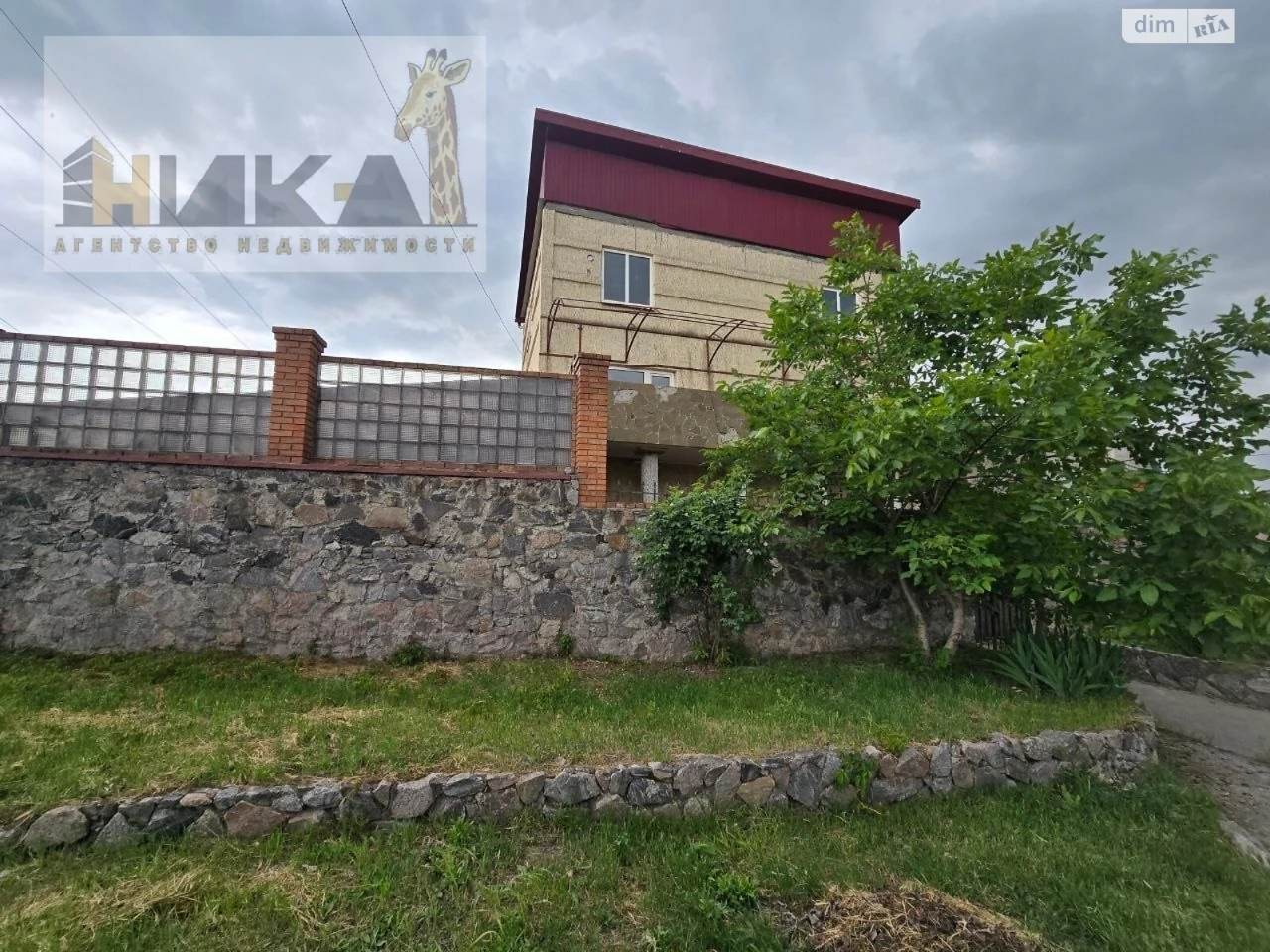 For sale House Pavlo-Kichkas