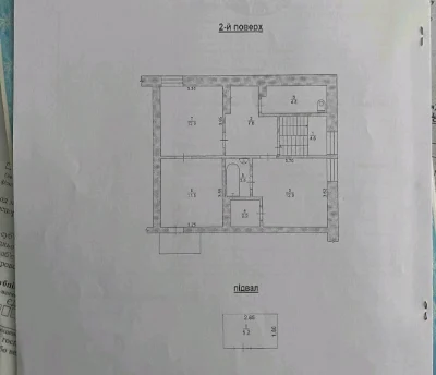 Продаж 2-х кімнатної квартири