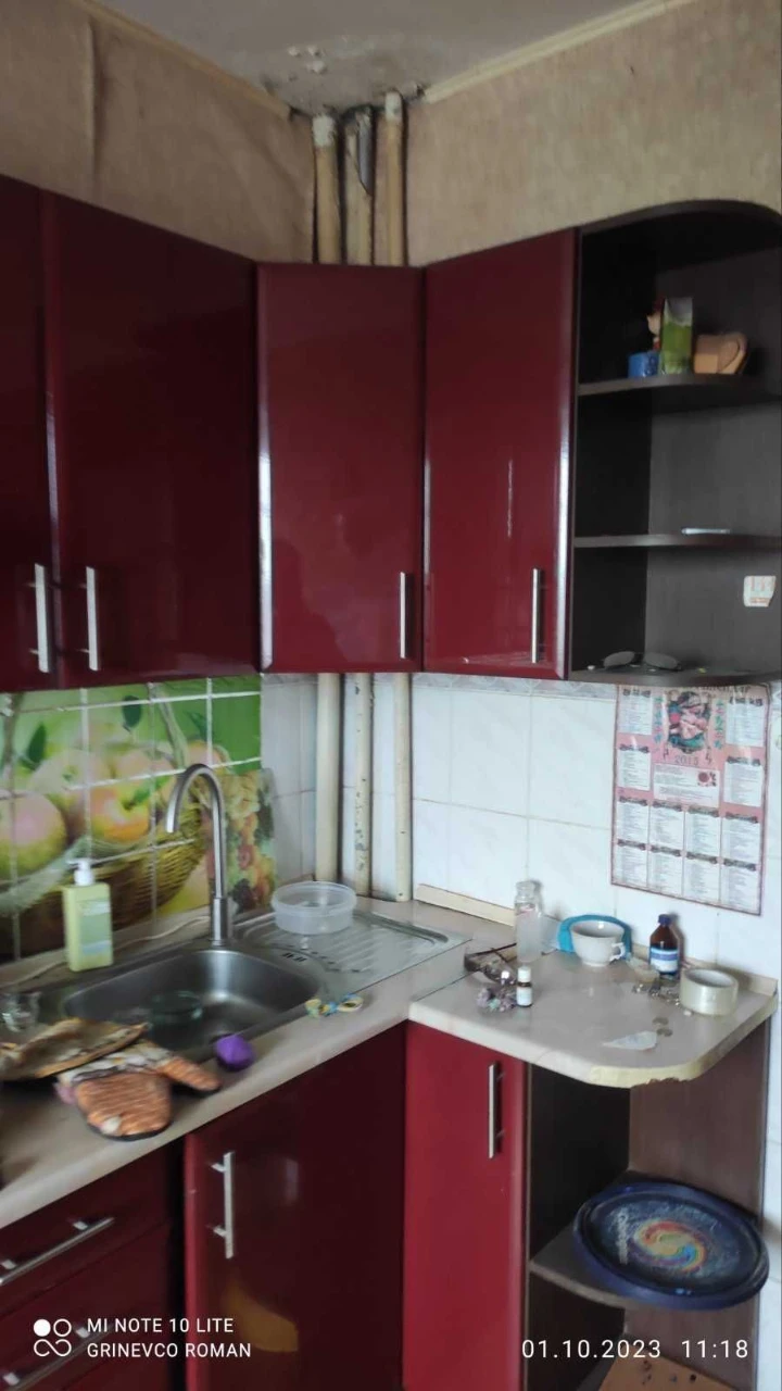 Продам 2х.кімт. м. Дрогобич вул. Грушевського, буд. 170 - 40