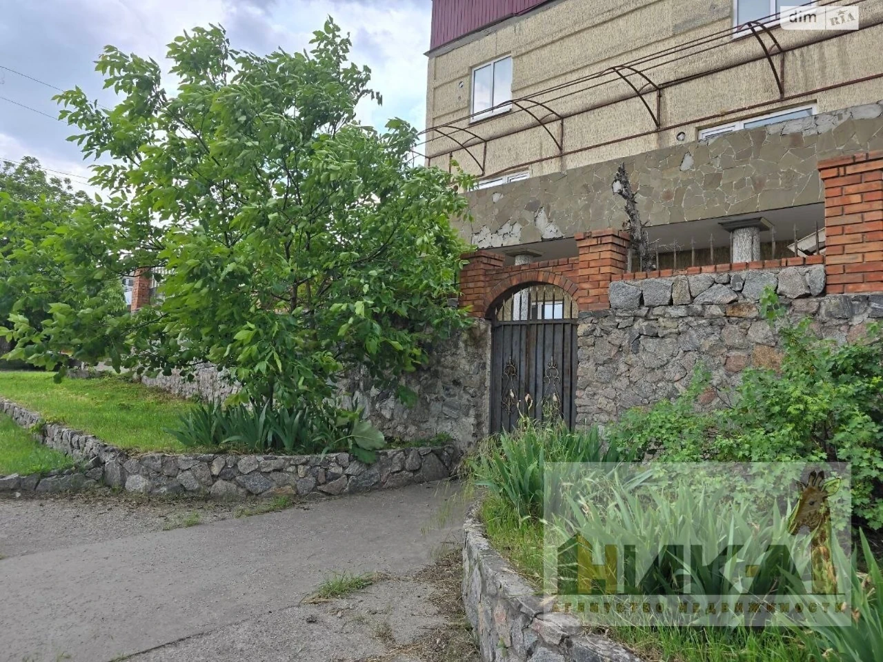 For sale House Pavlo-Kichkas