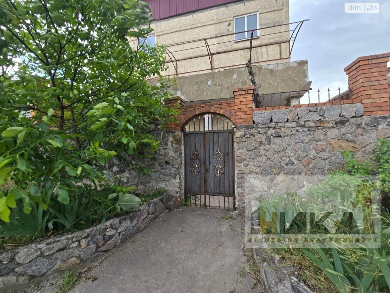 For sale House Pavlo-Kichkas
